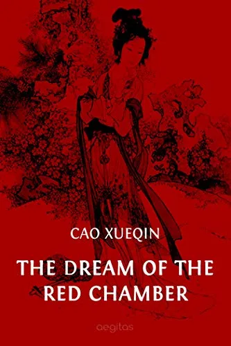 The Dream of the Red Chamber